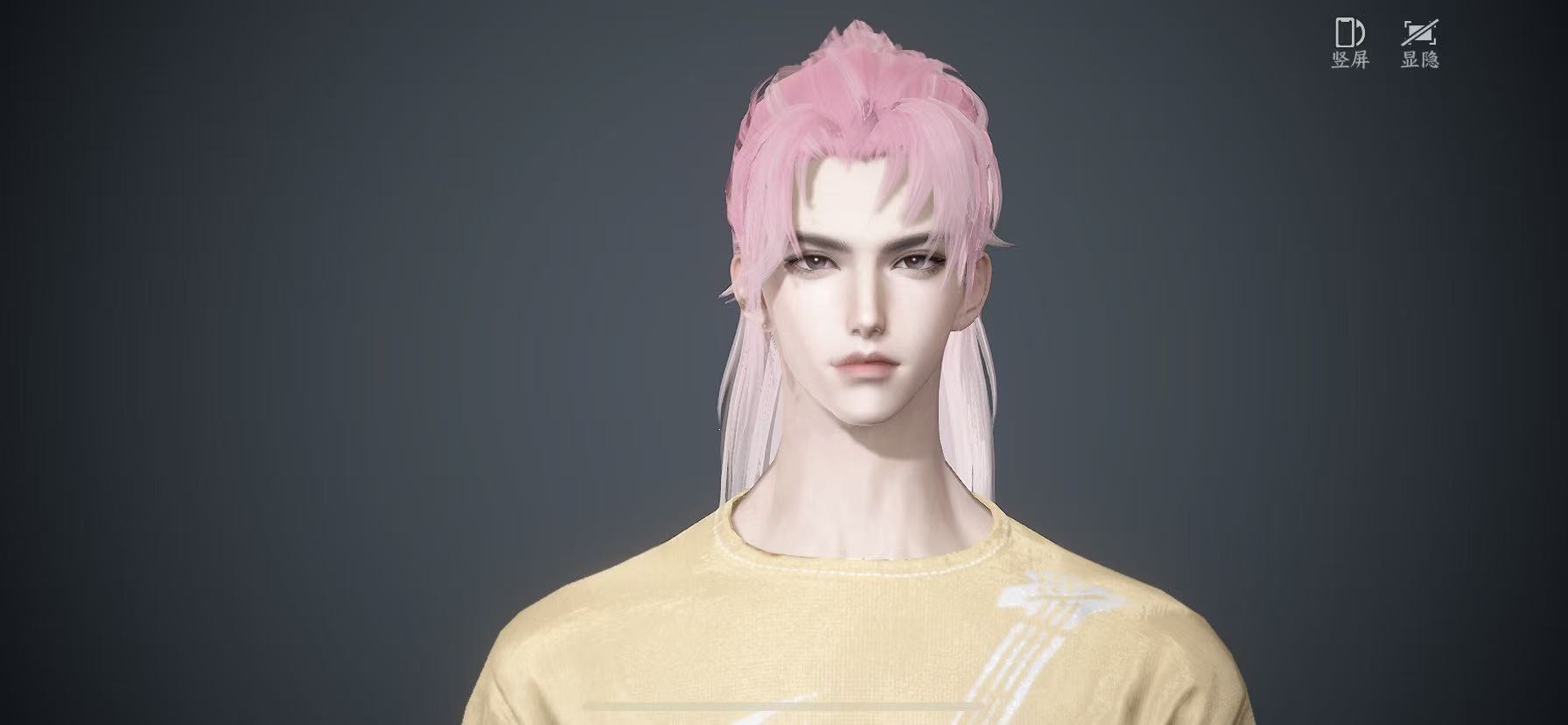 NSHWO46025逆水寒手游账号详情图24 NSHWO46025逆水寒手游账号详情图24