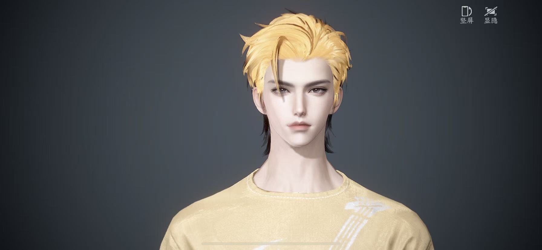 NSHWO46025逆水寒手游账号详情图25 NSHWO46025逆水寒手游账号详情图25