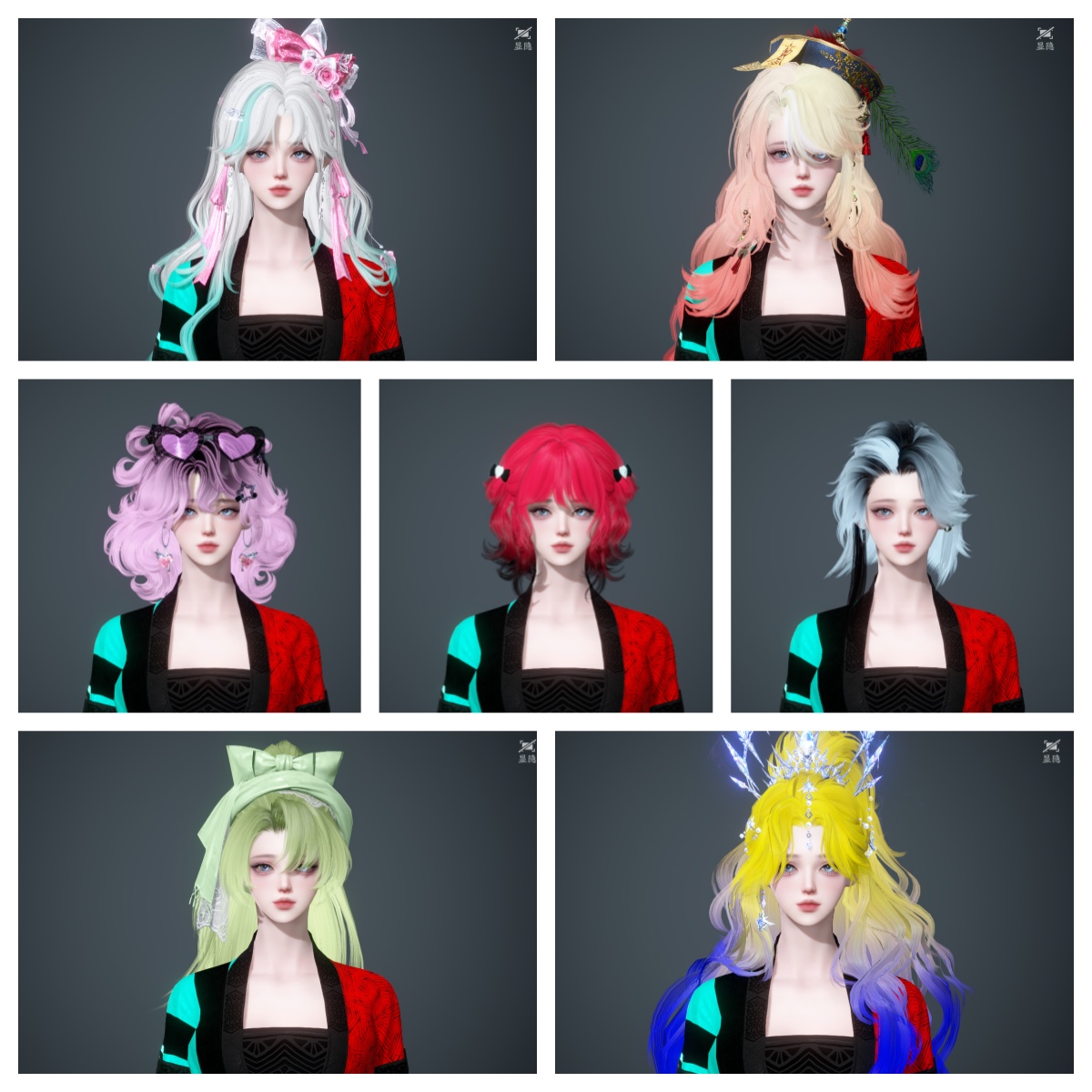 NSHWO46066逆水寒手游账号详情图39 NSHWO46066逆水寒手游账号详情图39