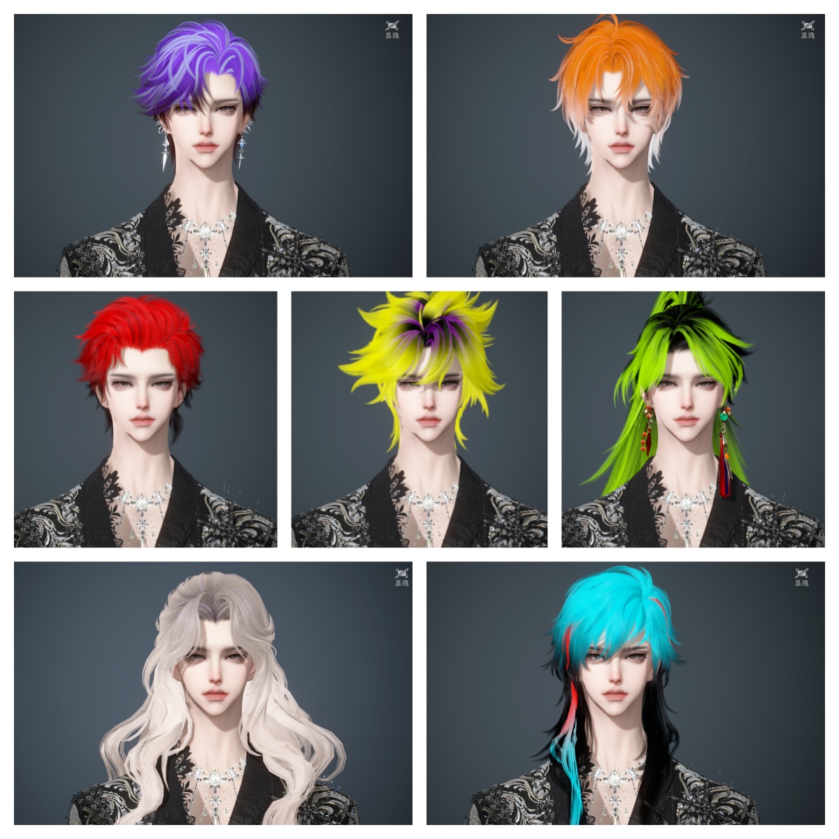 NSHWO46066逆水寒手游账号详情图40 NSHWO46066逆水寒手游账号详情图40