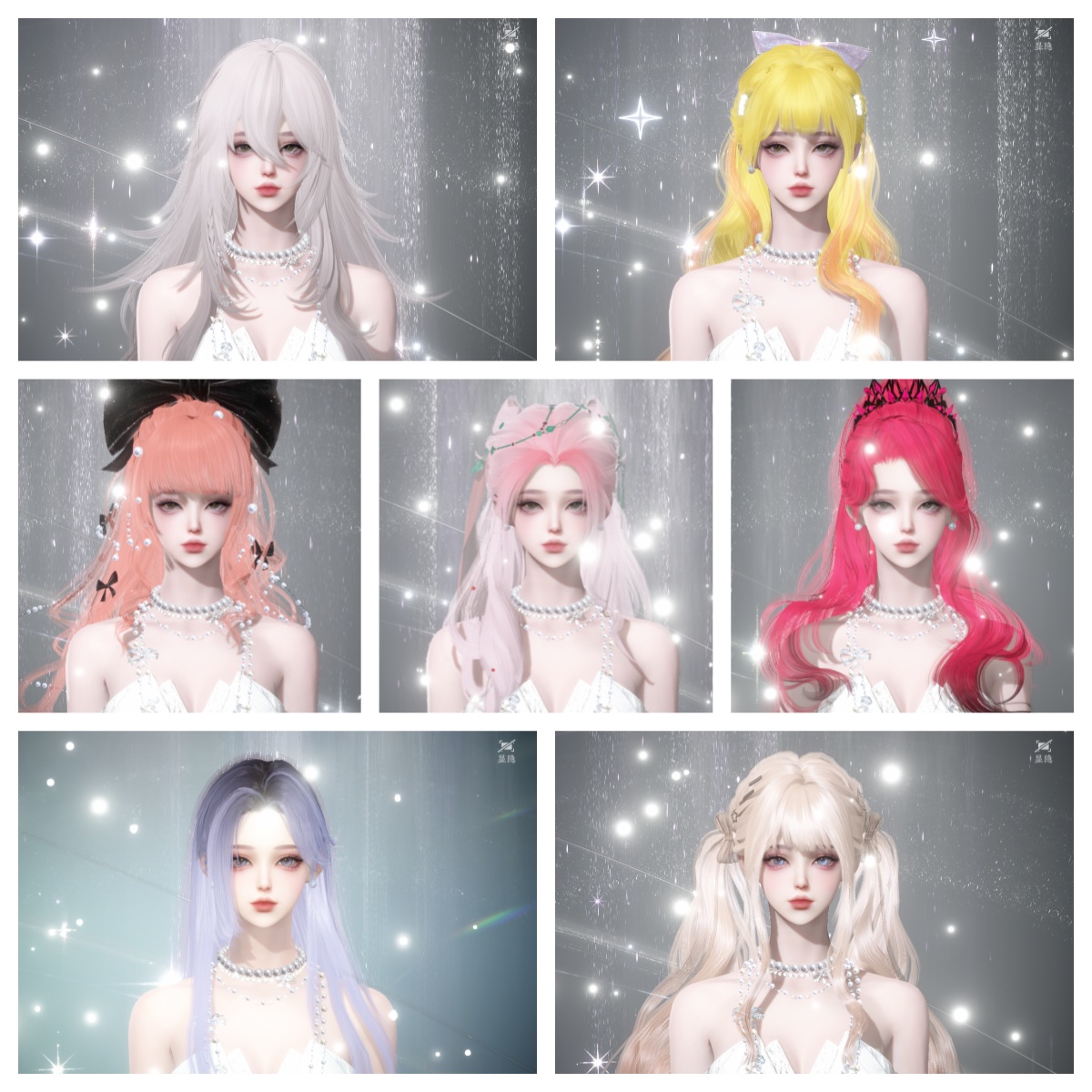 NSHWO46084逆水寒手游账号详情图38