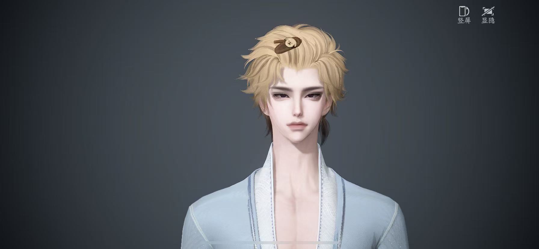 NSHWO46089逆水寒手游账号详情图18