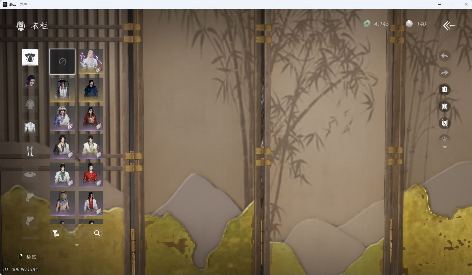 YYSWO45511燕云十六声账号详情图4