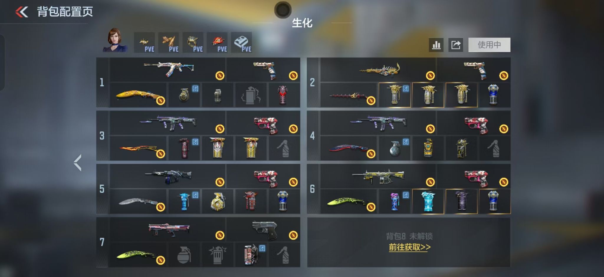 CFMZJY427830枪战王者账号详情图3