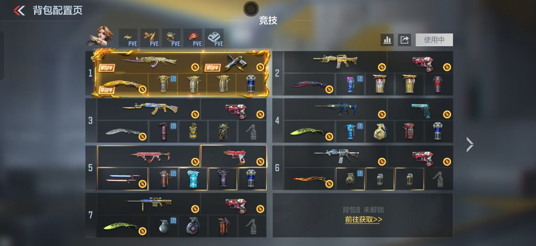 CFMZJY427830枪战王者账号详情图2