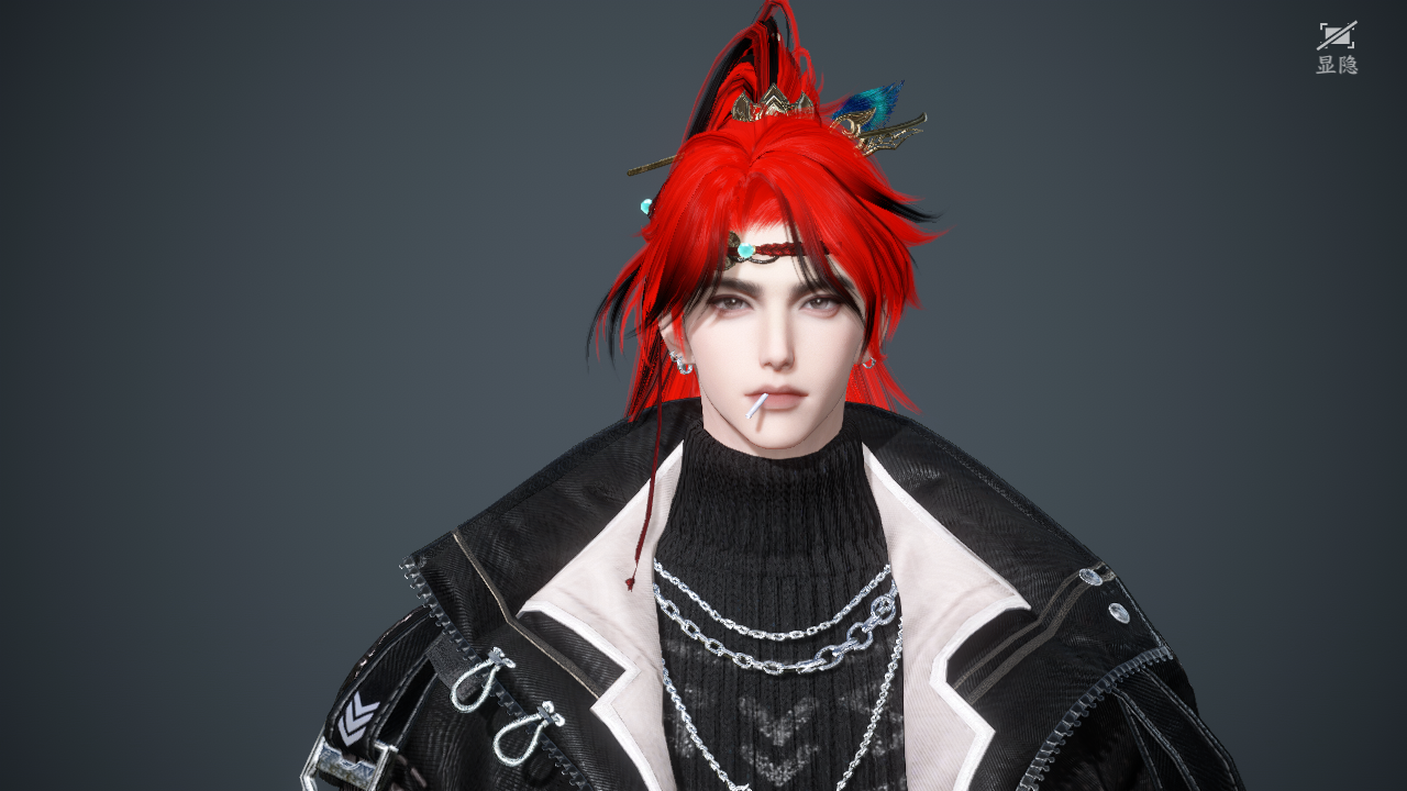 NSHWO46137逆水寒手游账号详情图26