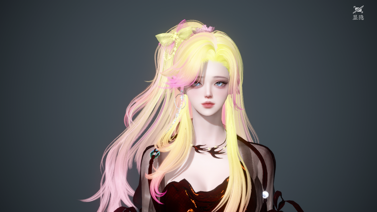 NSHWO46137逆水寒手游账号详情图27