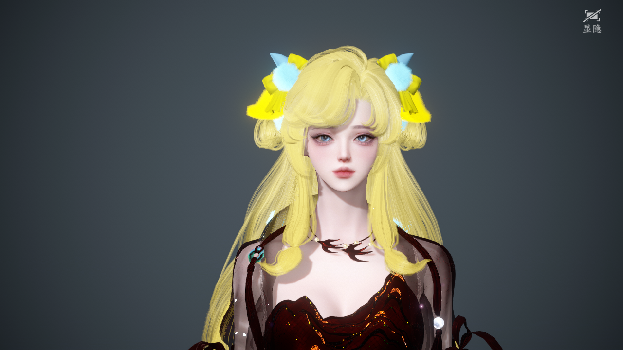 NSHWO46137逆水寒手游账号详情图28