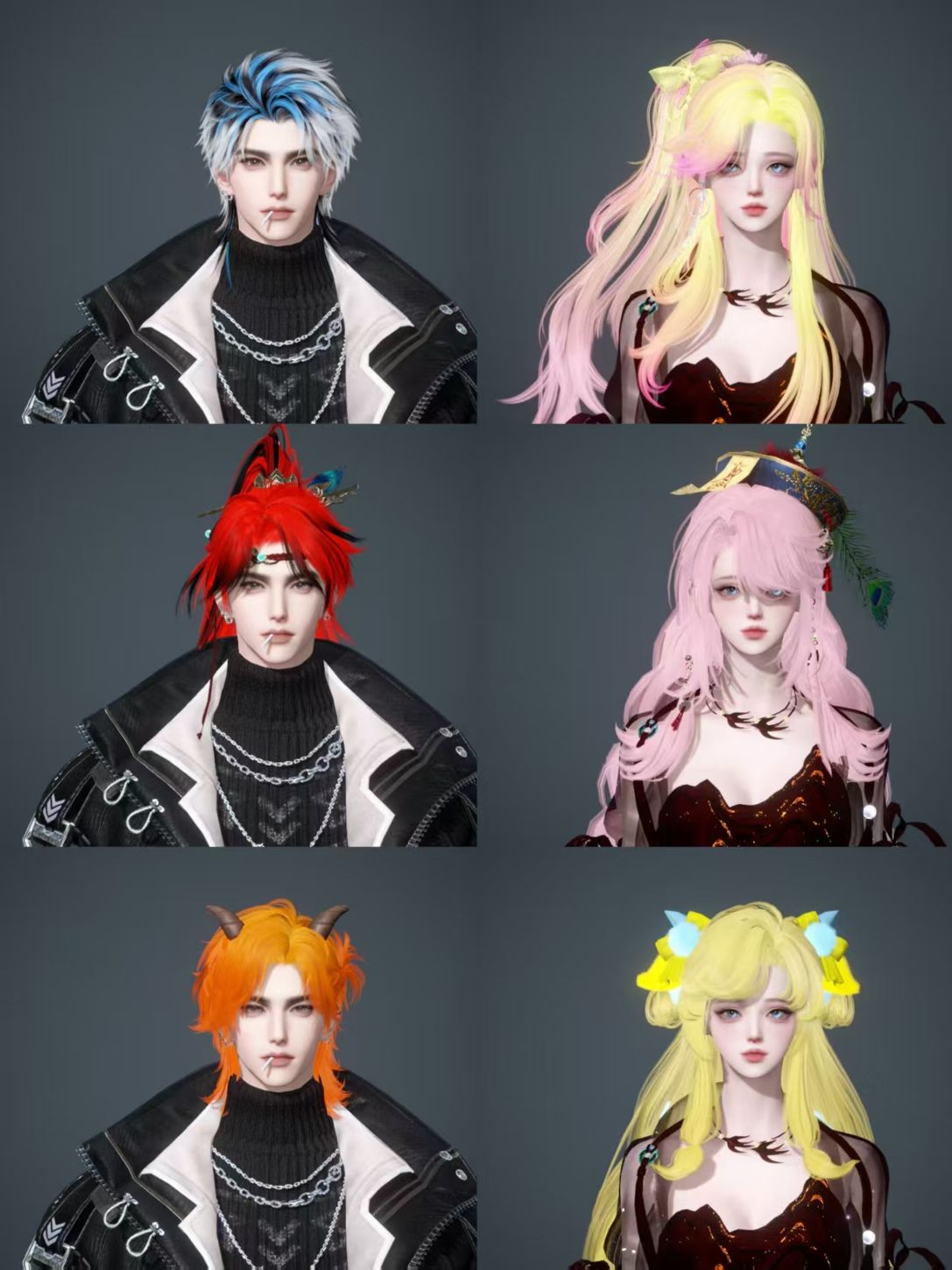 NSHWO46137逆水寒手游账号详情图30