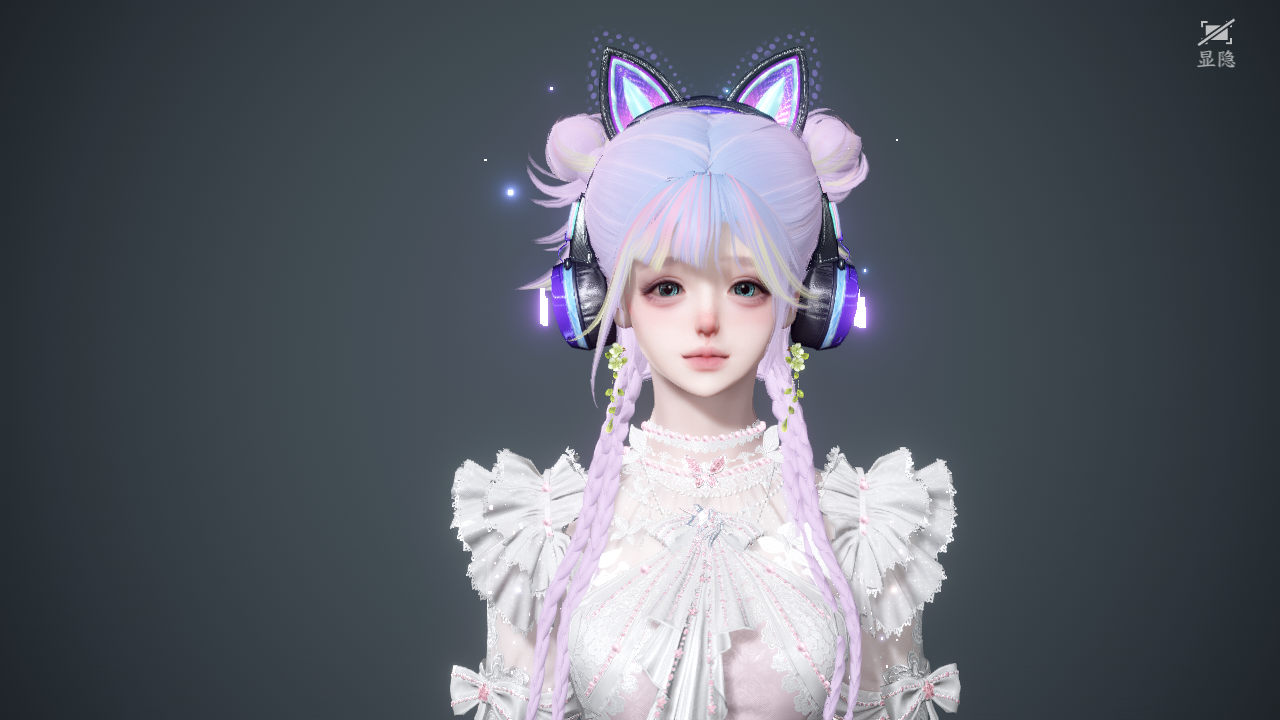 NSHWO46138逆水寒手游账号详情图27 NSHWO46138逆水寒手游账号详情图27