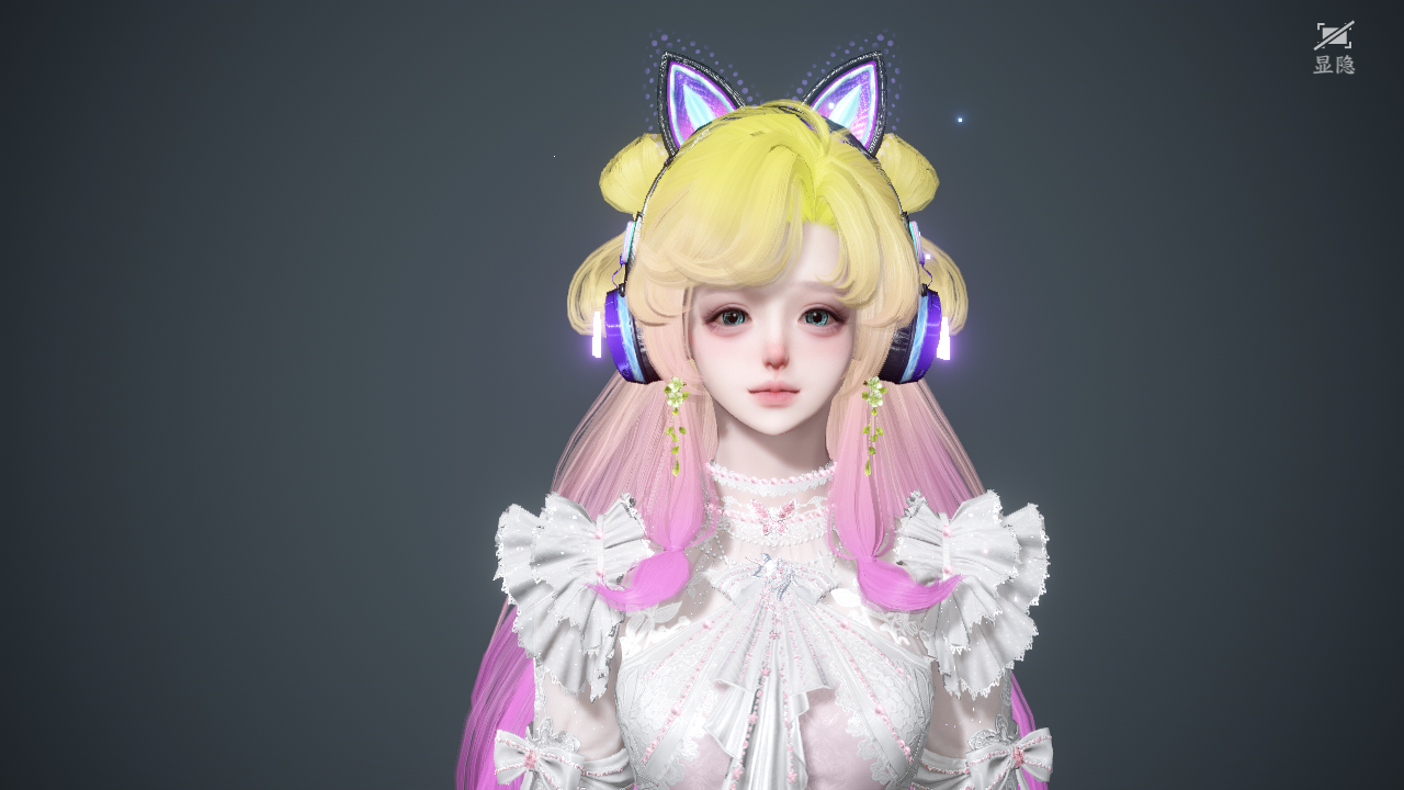 NSHWO46138逆水寒手游账号详情图33 NSHWO46138逆水寒手游账号详情图33