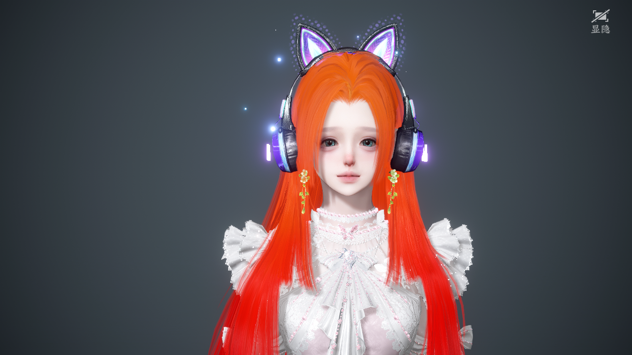 NSHWO46138逆水寒手游账号详情图34 NSHWO46138逆水寒手游账号详情图34