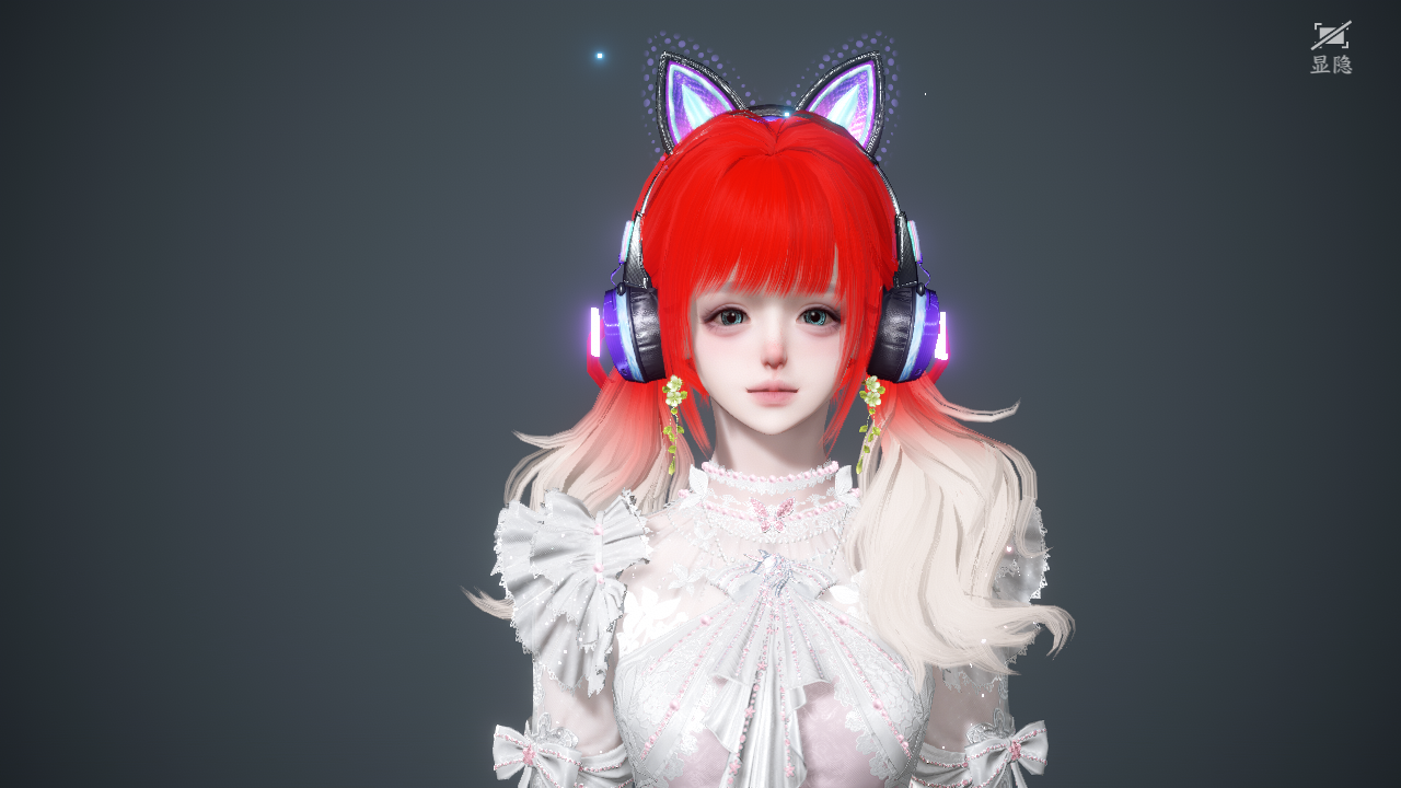 NSHWO46138逆水寒手游账号详情图35 NSHWO46138逆水寒手游账号详情图35