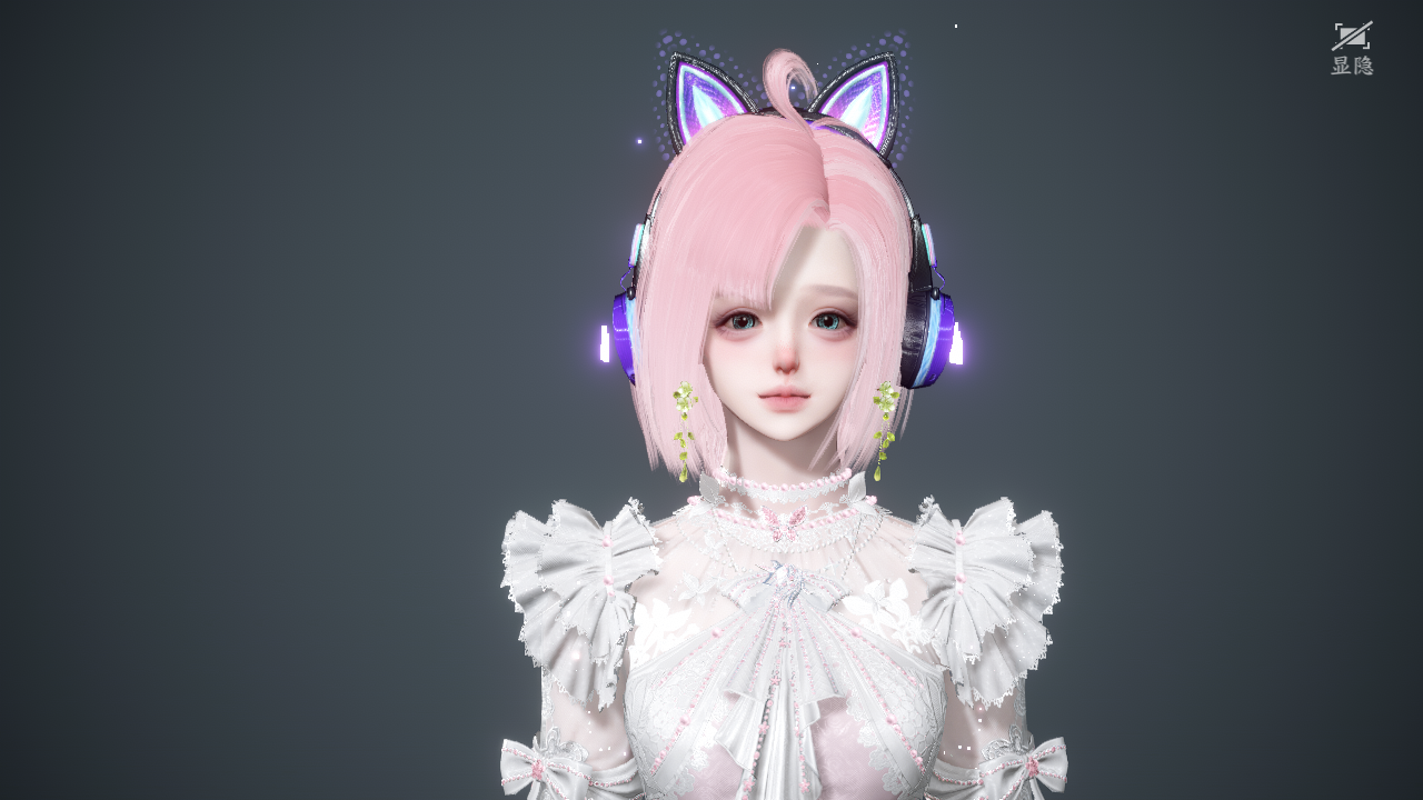 NSHWO46138逆水寒手游账号详情图36 NSHWO46138逆水寒手游账号详情图36