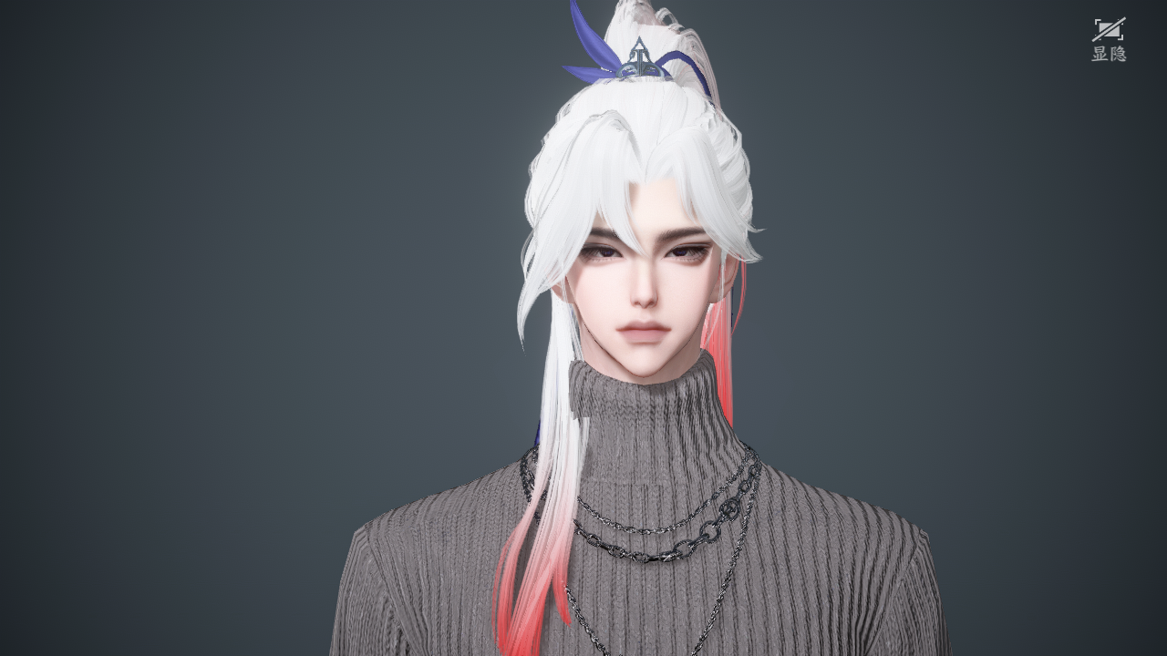 NSHWO46138逆水寒手游账号详情图44 NSHWO46138逆水寒手游账号详情图44