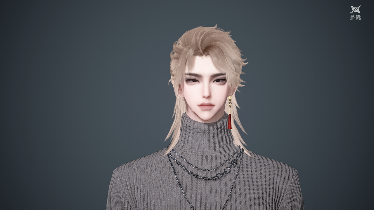 NSHWO46138逆水寒手游账号详情图46 NSHWO46138逆水寒手游账号详情图46