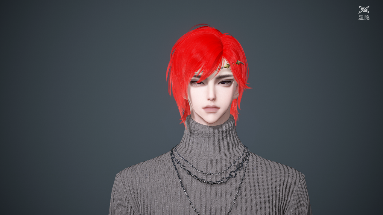 NSHWO46138逆水寒手游账号详情图47 NSHWO46138逆水寒手游账号详情图47