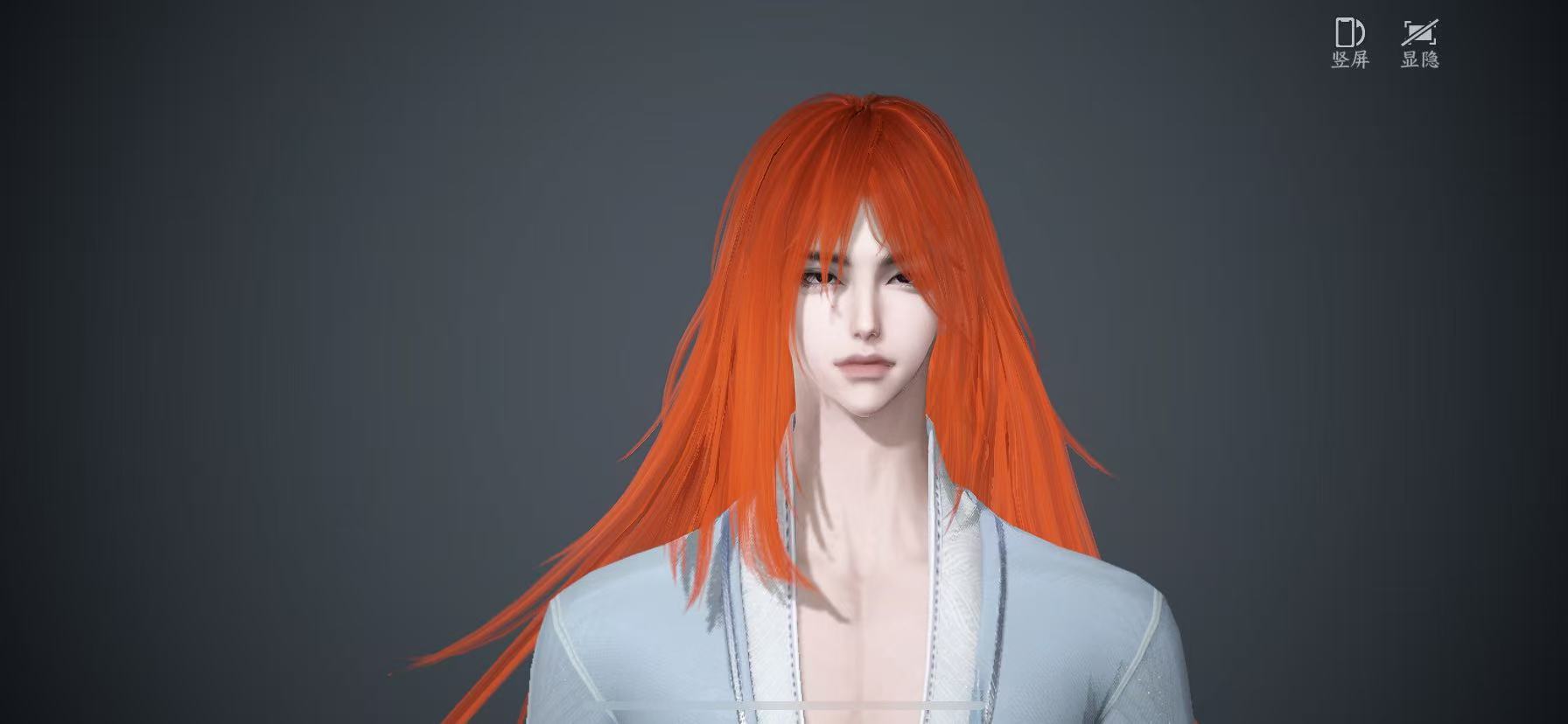 NSHWO46175逆水寒手游账号详情图22 NSHWO46175逆水寒手游账号详情图22