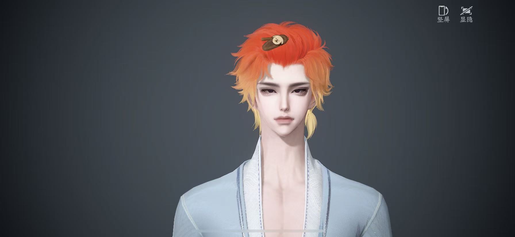 NSHWO46175逆水寒手游账号详情图23 NSHWO46175逆水寒手游账号详情图23