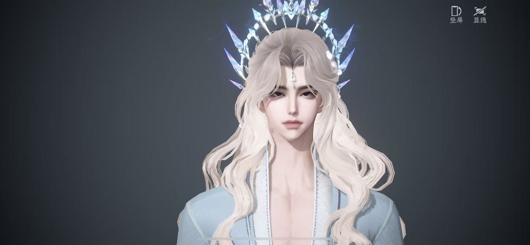 NSHWO46175逆水寒手游账号详情图24 NSHWO46175逆水寒手游账号详情图24