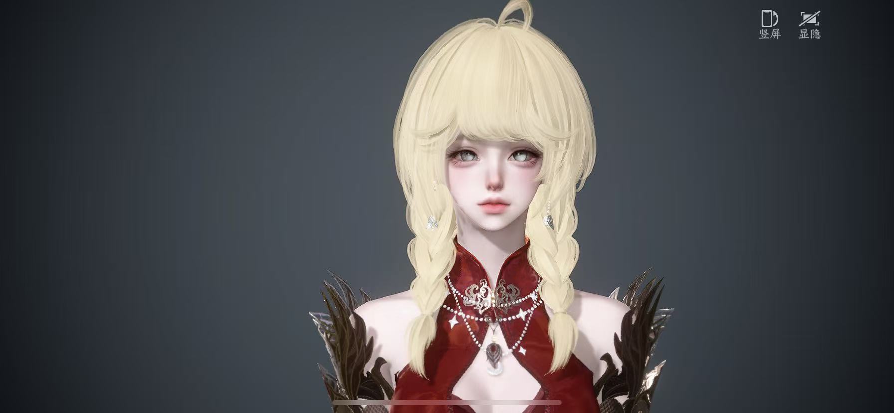 NSHWO46175逆水寒手游账号详情图30 NSHWO46175逆水寒手游账号详情图30