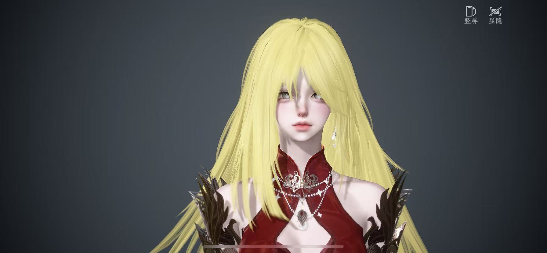 NSHWO46175逆水寒手游账号详情图32 NSHWO46175逆水寒手游账号详情图32