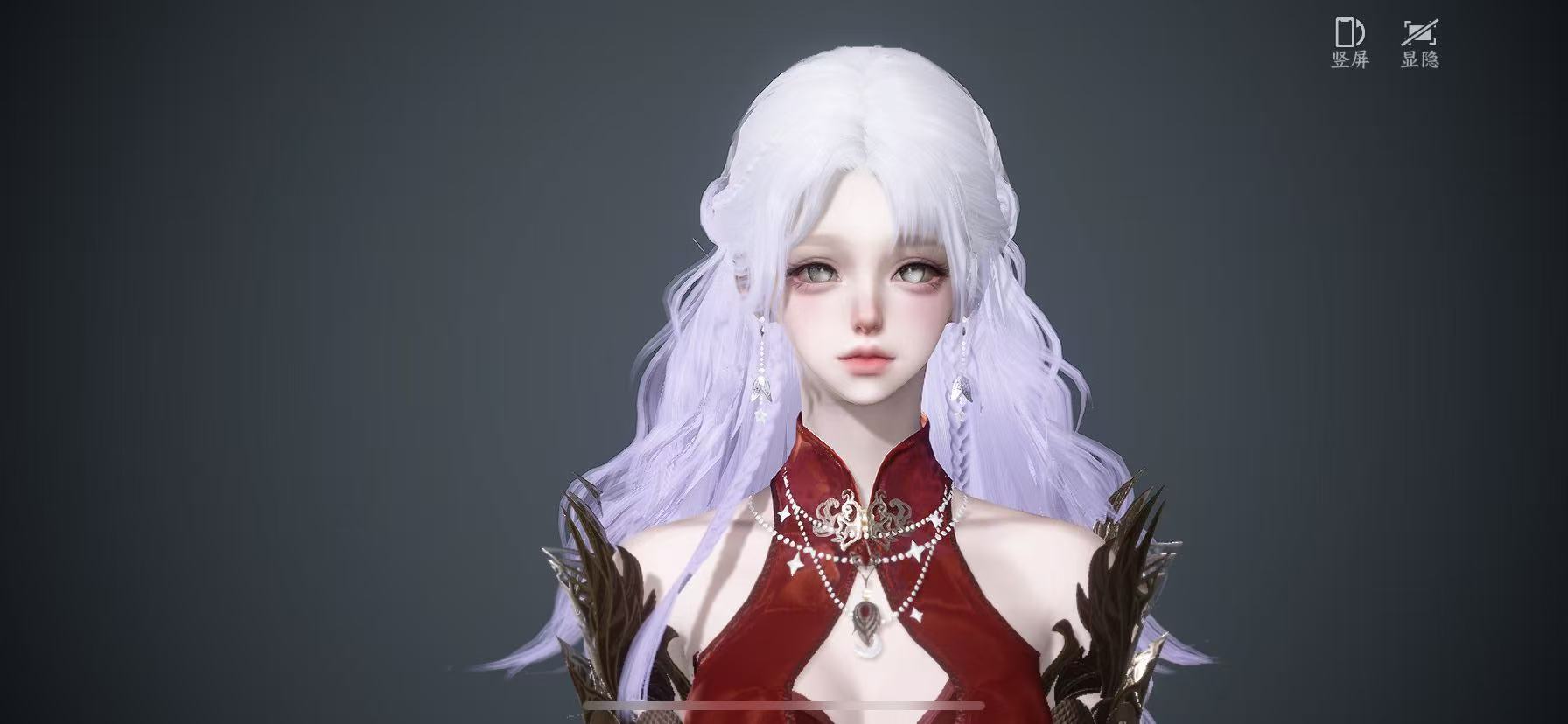 NSHWO46175逆水寒手游账号详情图34 NSHWO46175逆水寒手游账号详情图34