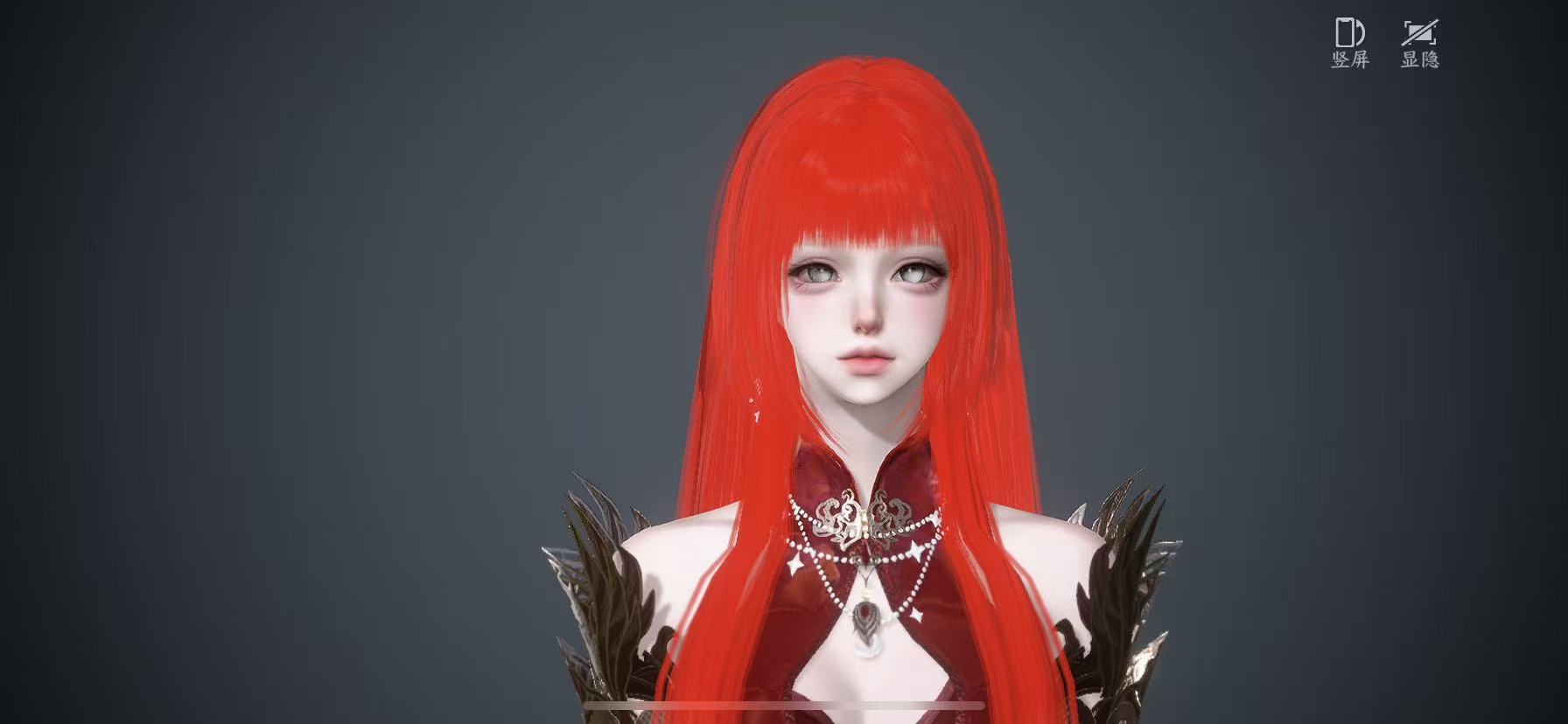 NSHWO46175逆水寒手游账号详情图36 NSHWO46175逆水寒手游账号详情图36