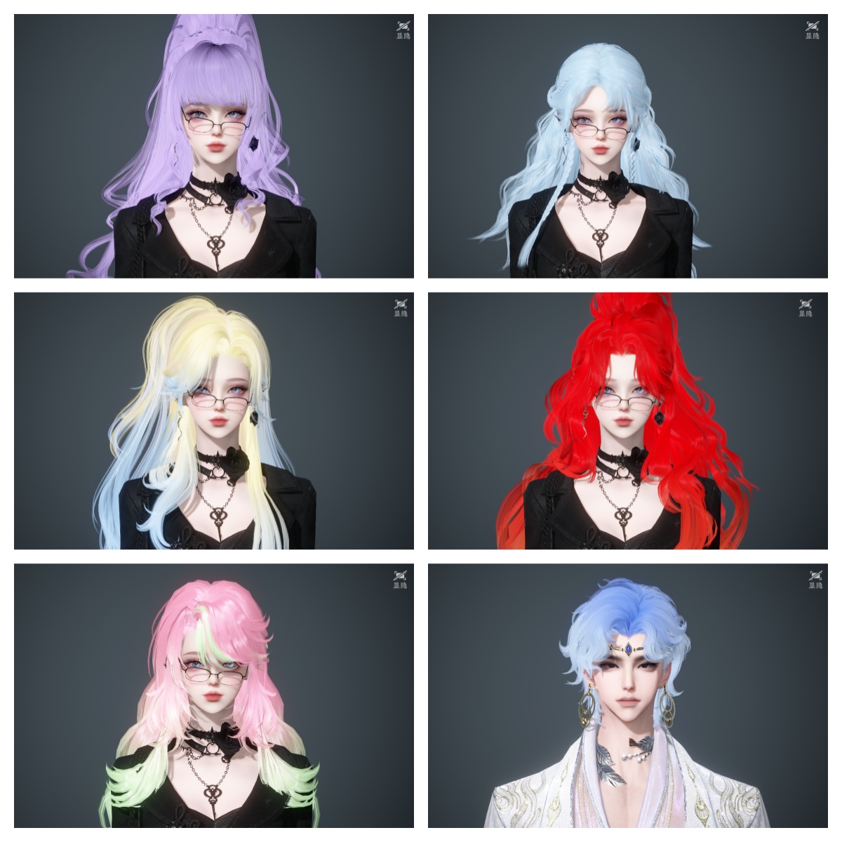 NSHWO46181逆水寒手游账号详情图30