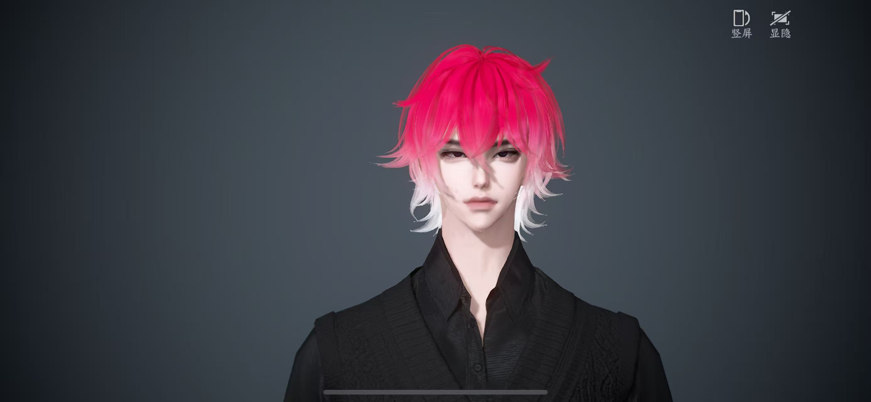 NSHWO46193逆水寒手游账号详情图17 NSHWO46193逆水寒手游账号详情图17