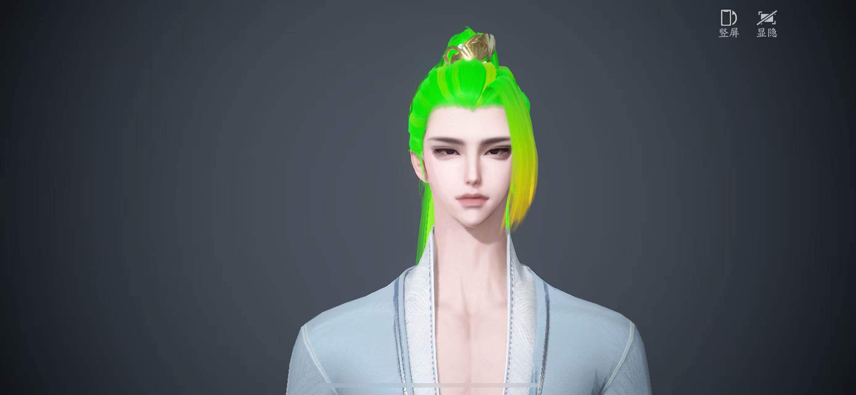 NSHWO46193逆水寒手游账号详情图18 NSHWO46193逆水寒手游账号详情图18