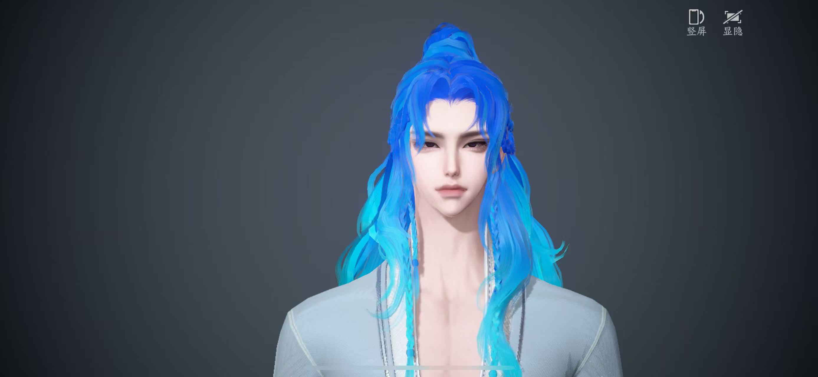 NSHWO46193逆水寒手游账号详情图20 NSHWO46193逆水寒手游账号详情图20