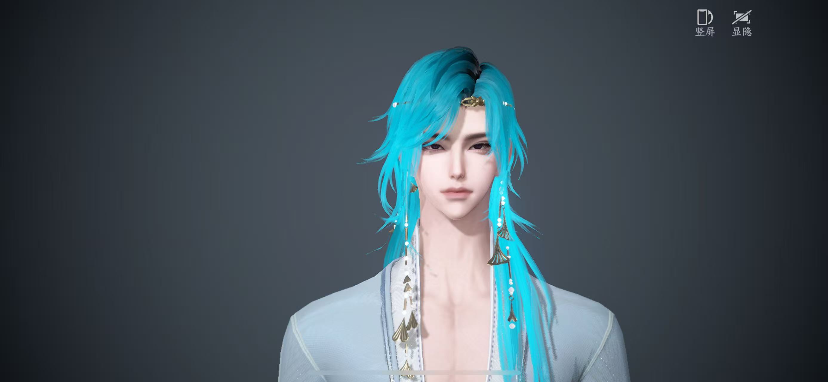 NSHWO46193逆水寒手游账号详情图21 NSHWO46193逆水寒手游账号详情图21