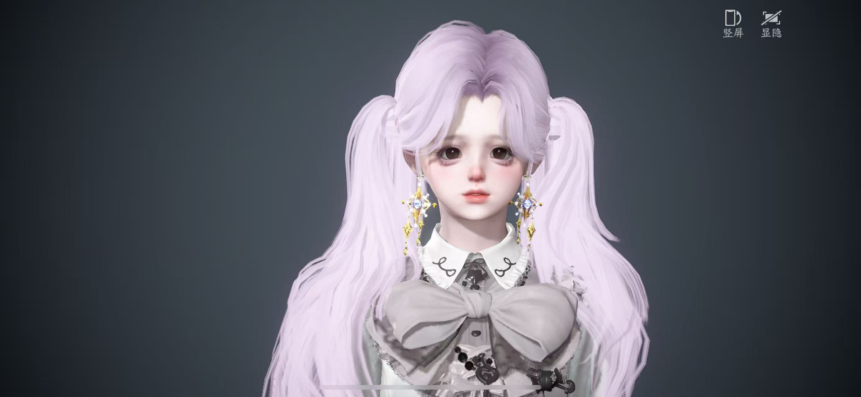 NSHWO46193逆水寒手游账号详情图26 NSHWO46193逆水寒手游账号详情图26