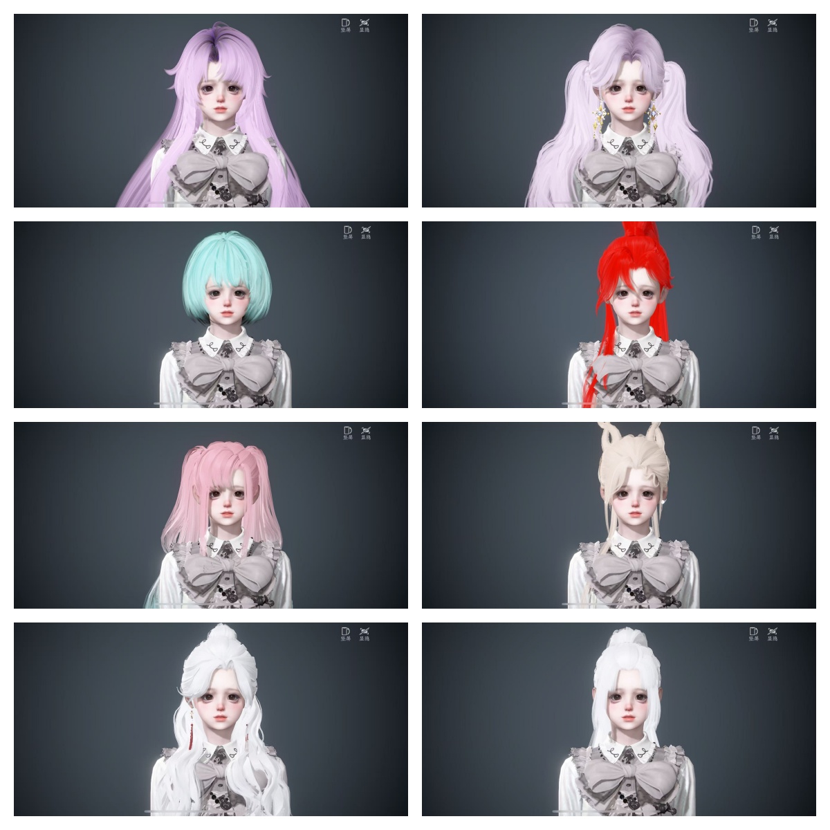 NSHWO46193逆水寒手游账号详情图49 NSHWO46193逆水寒手游账号详情图49