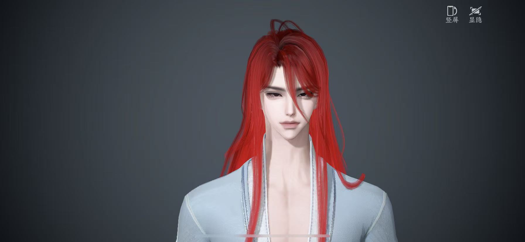 NSHWO46197逆水寒手游账号详情图16