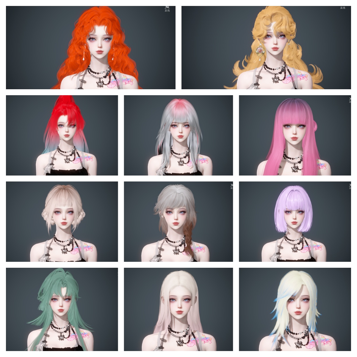 NSHWO46238逆水寒手游账号详情图39