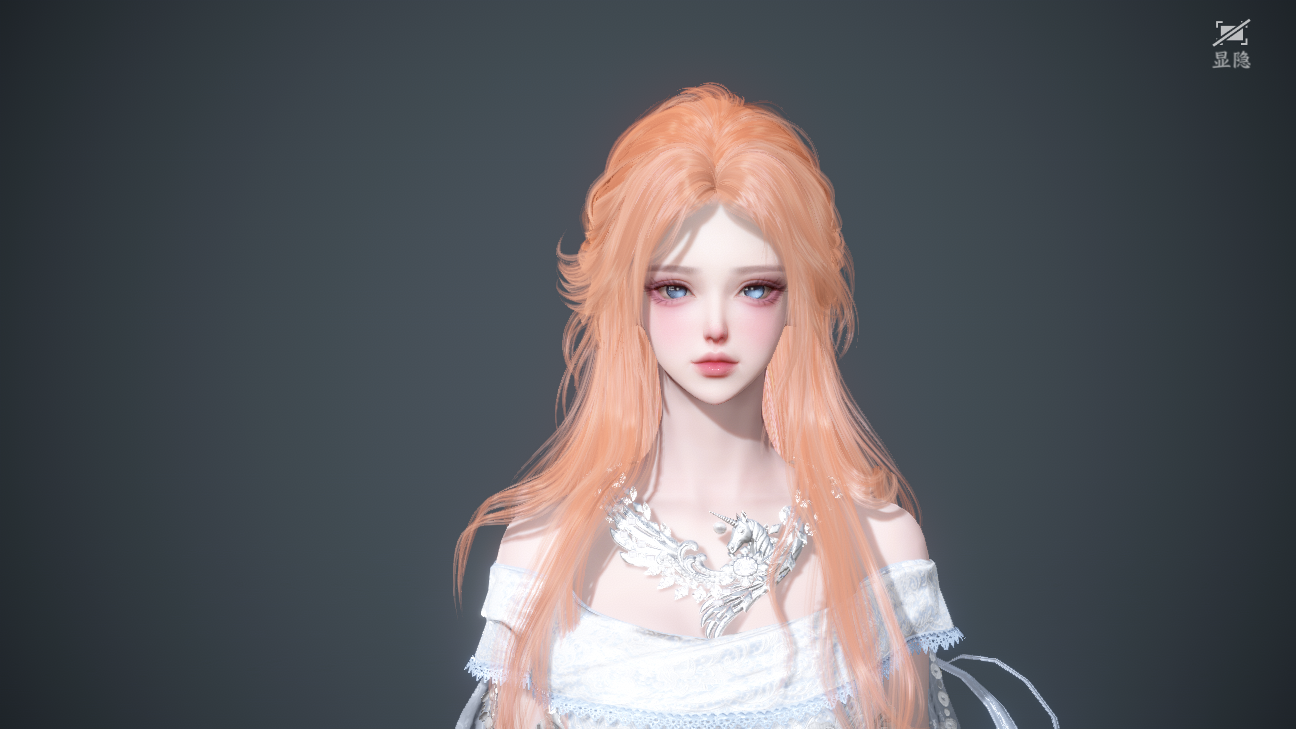 NSHWO46240逆水寒手游账号详情图25 NSHWO46240逆水寒手游账号详情图25