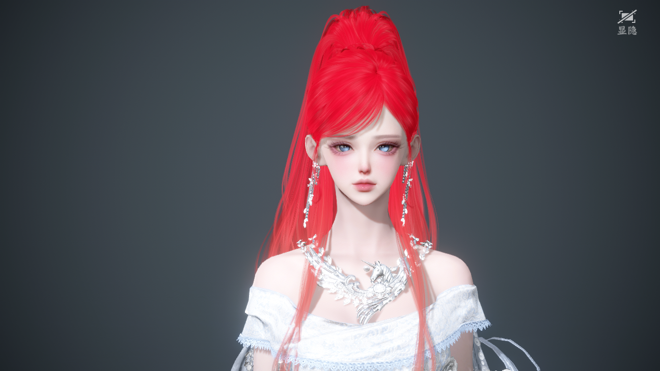 NSHWO46240逆水寒手游账号详情图26 NSHWO46240逆水寒手游账号详情图26