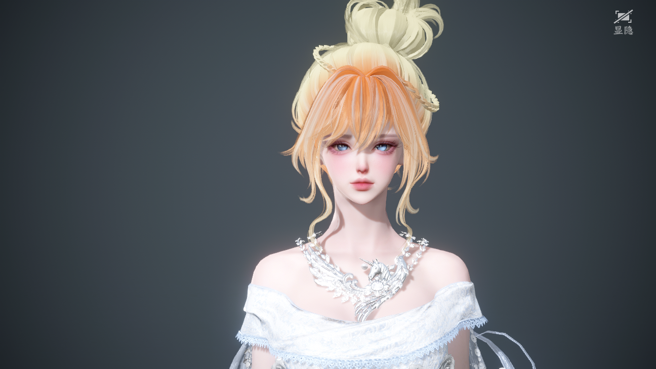 NSHWO46240逆水寒手游账号详情图27 NSHWO46240逆水寒手游账号详情图27