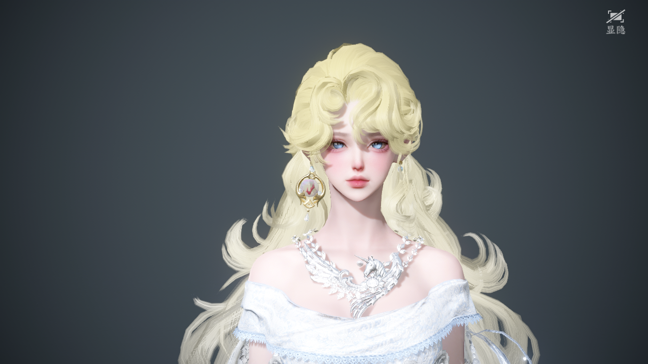 NSHWO46240逆水寒手游账号详情图28 NSHWO46240逆水寒手游账号详情图28