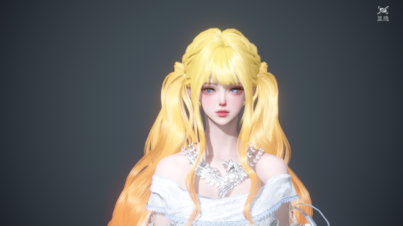 NSHWO46240逆水寒手游账号详情图29 NSHWO46240逆水寒手游账号详情图29