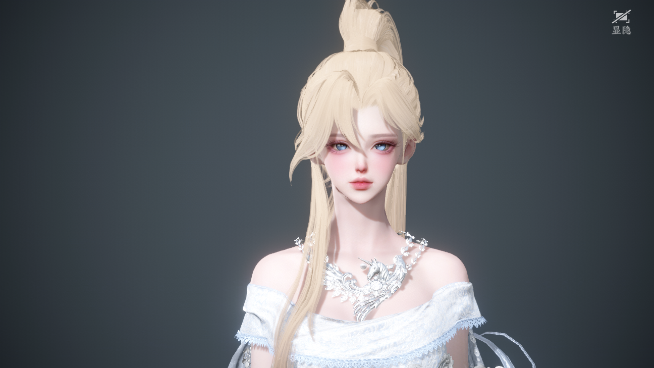 NSHWO46240逆水寒手游账号详情图32 NSHWO46240逆水寒手游账号详情图32