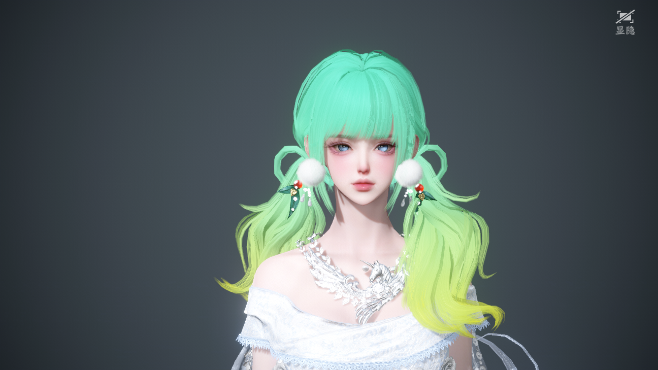 NSHWO46240逆水寒手游账号详情图33 NSHWO46240逆水寒手游账号详情图33