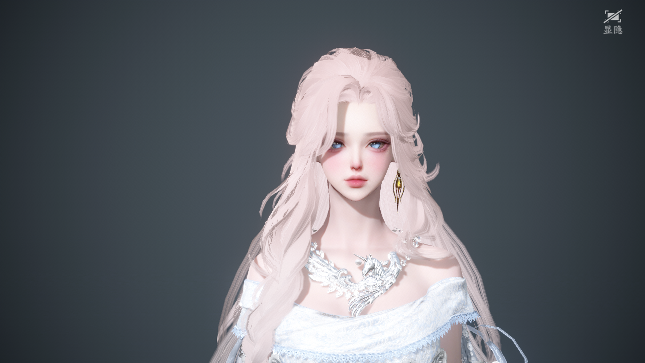 NSHWO46240逆水寒手游账号详情图35 NSHWO46240逆水寒手游账号详情图35