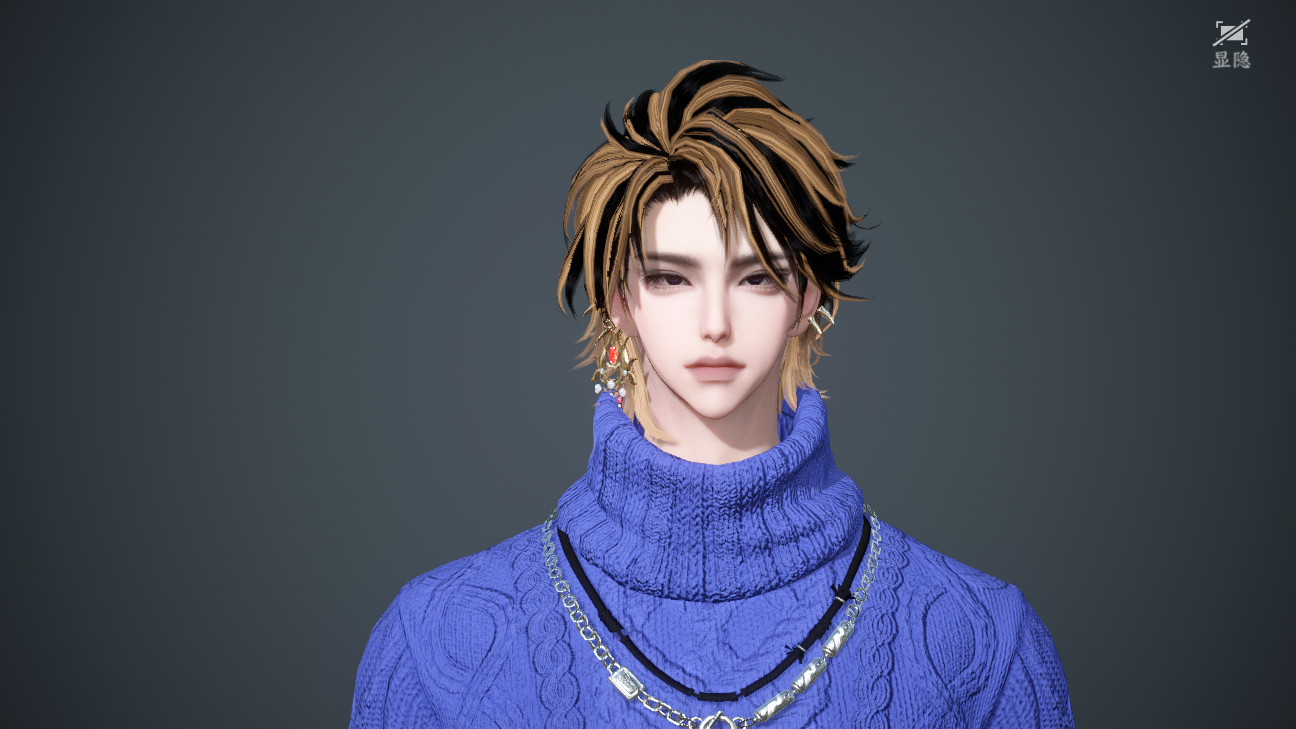 NSHWO46240逆水寒手游账号详情图39 NSHWO46240逆水寒手游账号详情图39