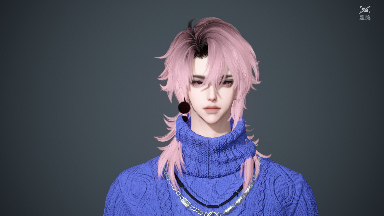 NSHWO46240逆水寒手游账号详情图40 NSHWO46240逆水寒手游账号详情图40