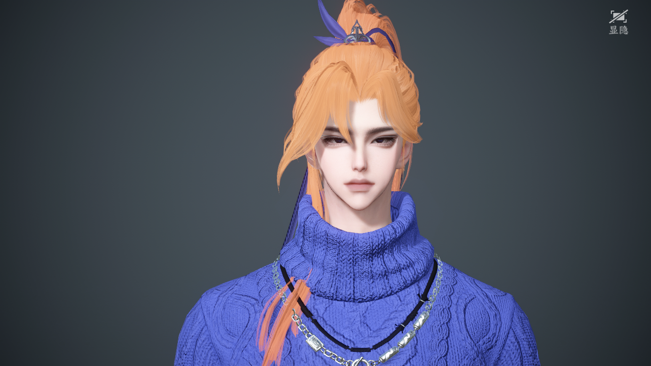 NSHWO46240逆水寒手游账号详情图43 NSHWO46240逆水寒手游账号详情图43