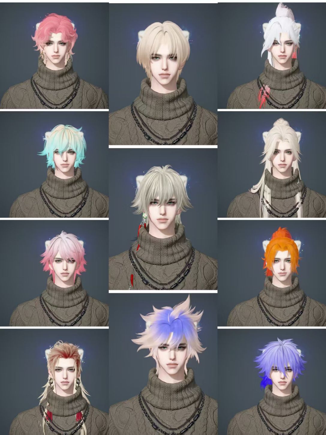 NSHWO46242逆水寒手游账号详情图36