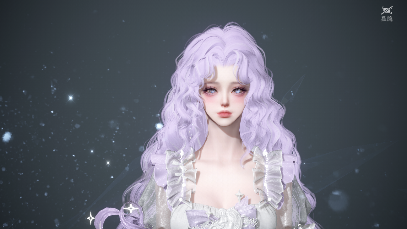 NSHWO46241逆水寒手游账号详情图28